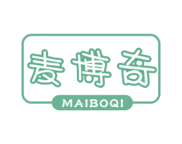 麦博奇 第30类小食配料商标图样