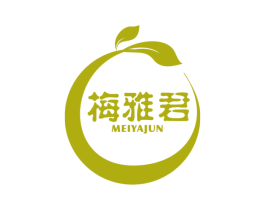 梅雅君 第30类小食配料商标图样