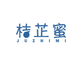 桔芷蜜 第30类小食配料商标图样