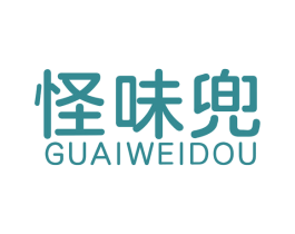 怪味兜 第29类食品商标图样