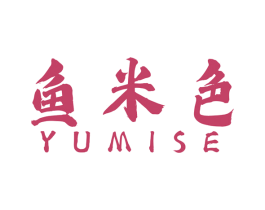 鱼米色 第29类食品商标图样