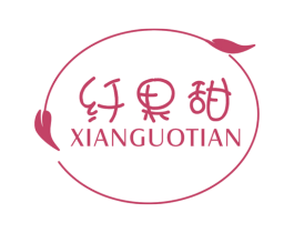 纤果甜 第29类食品商标图样