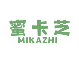 蜜卡芝 第29类食品商标图样