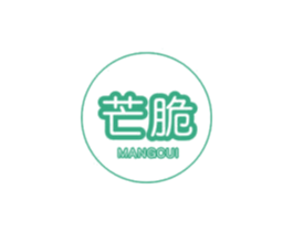 芒脆 第29类食品商标图样