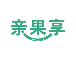 亲果享 第29类食品商标图样