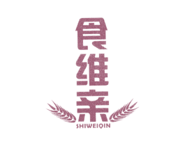 食维亲 第29类食品商标图样