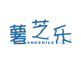 薯芝乐 第29类食品商标图样