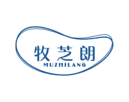 牧芝朗 第29类食品商标图样