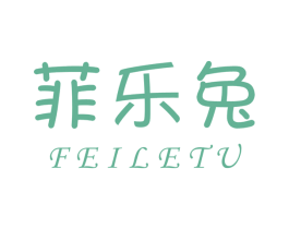 菲乐兔 第28类体育玩具商标图样