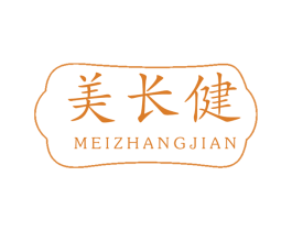 美长健 第28类体育玩具商标图样