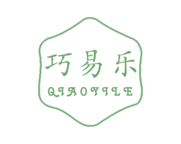 巧易乐 第28类体育玩具商标图样