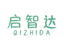 启智达 第28类体育玩具商标图样