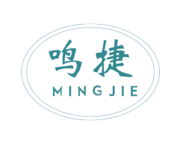 鸣捷 第28类体育玩具商标图样