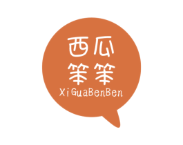 西瓜笨笨 第28类体育玩具商标图样