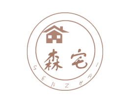 森宅 第28类体育玩具商标图样