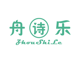 舟诗乐 第28类体育玩具商标图样