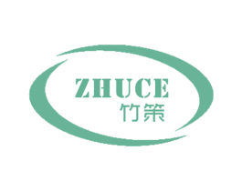 竹策 第28类体育玩具商标图样