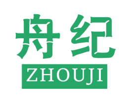 舟纪 第28类体育玩具商标图样