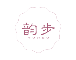 韵步 第28类体育玩具商标图样