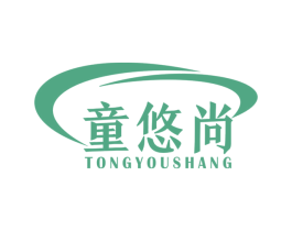 童悠尚 第28类体育玩具商标图样