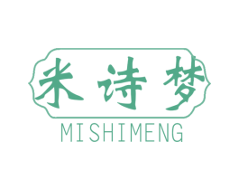 米诗梦 第27类地毯席垫商标图样