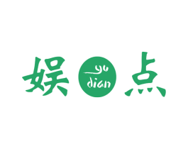 娱点 第27类地毯席垫商标图样