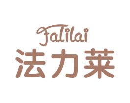 法力莱 第27类地毯席垫商标图样