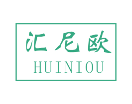 汇尼欧 第27类地毯席垫商标图样