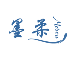 墨柔 第27类地毯席垫商标图样