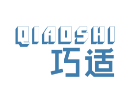 巧适 第27类地毯席垫商标图样