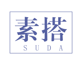 素搭 第27类地毯席垫商标图样