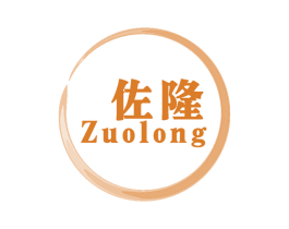 佐隆 第27类地毯席垫商标图样