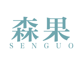 森果 第26类花边配饰商标图样