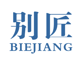 别匠 第26类花边配饰商标图样