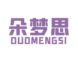 朵梦思 第26类花边配饰商标图样