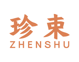 珍束 第26类花边配饰商标图样