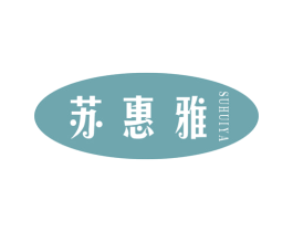 苏惠雅 第26类花边配饰商标图样