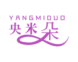 央米朵 第26类花边配饰商标图样