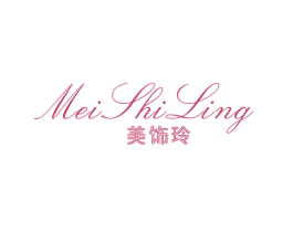美饰玲 第26类花边配饰商标图样