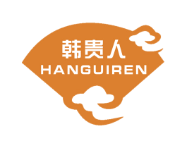 韩贵人 第26类花边配饰商标图样