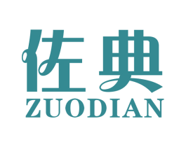 佐典 第24类布料床单商标图样