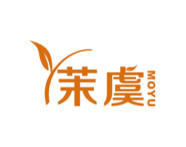茉虞 第24类布料床单商标图样