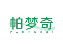 帕梦奇 第24类布料床单商标图样