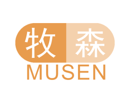 牧森 第23类纺织纱线商标图样