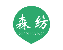 森纺 第23类纺织纱线商标图样