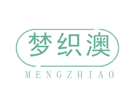 梦织澳 第23类纺织纱线商标图样