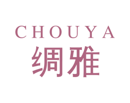 绸雅 第23类纺织纱线商标图样