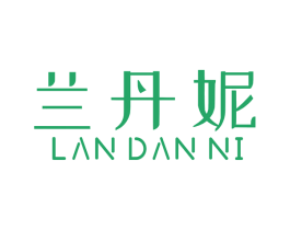 兰丹妮 第23类纺织纱线商标图样