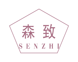 森致 第22类绳网袋篷商标图样