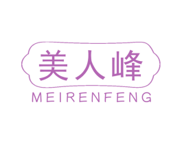 美人峰 第22类绳网袋篷商标图样